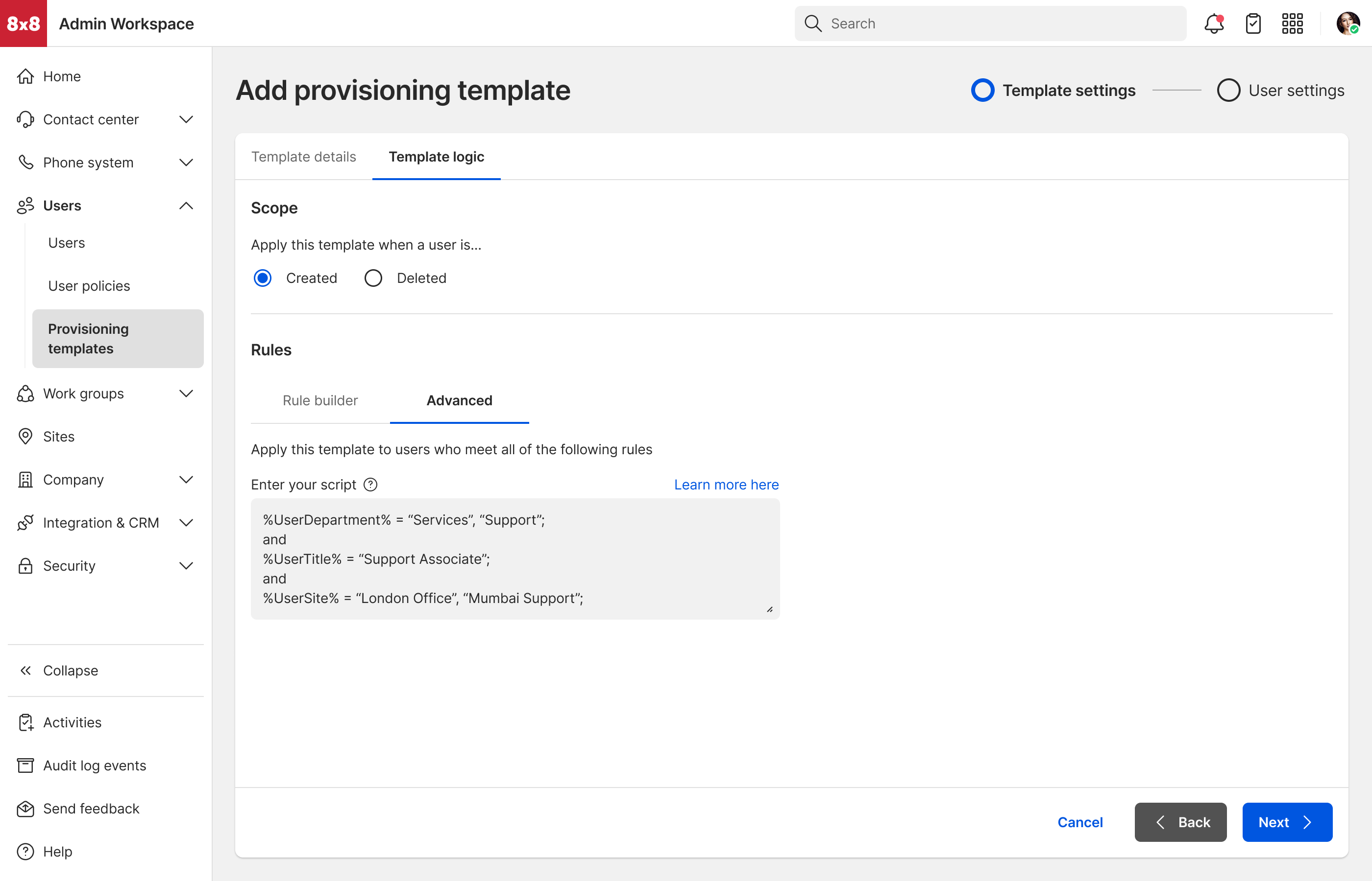 Advanced template settings supporting variable configuration